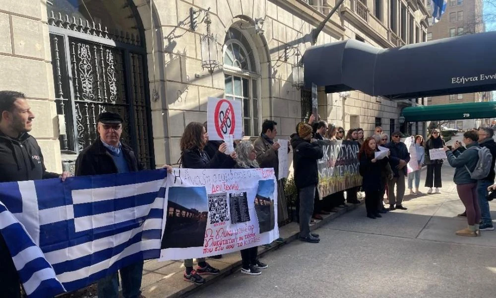 Βγήκαν στους δρόμους οι ομογενείς σε Νέα Υόρκη και Μόναχο – «Δεν ξεχνώ, δεν συγχωρώ»